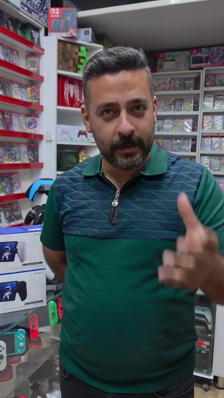 نينتندو سويتش • اعظمية • شارع عمر