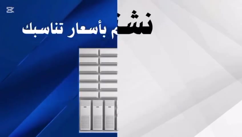 اسلام عليكم اشتري سبالت العطلانه ولمكيفات العطلانه ولحديد وجميع انواع السبالت العطلانه ولمكيفات *********** اجيك الباب البيت معليك بس دز الموقع وسعارنه مفوله
