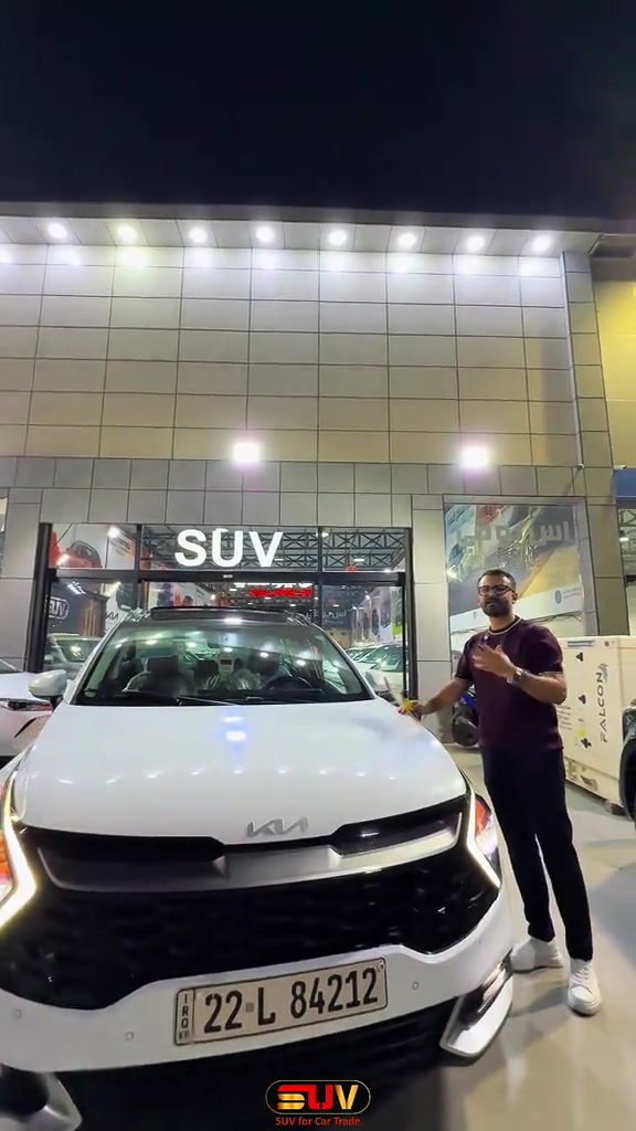 كيا سبورتج مستعمل فول مواصفات موديل 2024🔥🚘 . لمعرفة أسعار وتحديثات السيارات يومياً قوموا بمتابعة قناتنا على واتس اب!!: https://whatsapp.com/channel/0029VbCFD3UEgGfSYKrGN70q . للمزيد من التفاصيل الاتصال على الارقام ‏🙋‍♂️☎️ *********** 📞 *********** ‎ . ‏‎العنوان📍 الفرع الأول : زيونة - مقابل ملعب الشعب - مجاور محطة وقود المثنى⛽️ استخدم Waze للقيادة إلى شارع مثنى الشيباني, Baghdad - زيونة: https://waze.com/ul/hsvzte4qx1 . 📍 الفرع الثاني : المنصور _ حي الاندلس _ شارع دور السود استخدم Waze للقيادة إلى Baghdad - المنصور: https://waze.com/ul/hsvzt8f8zb
