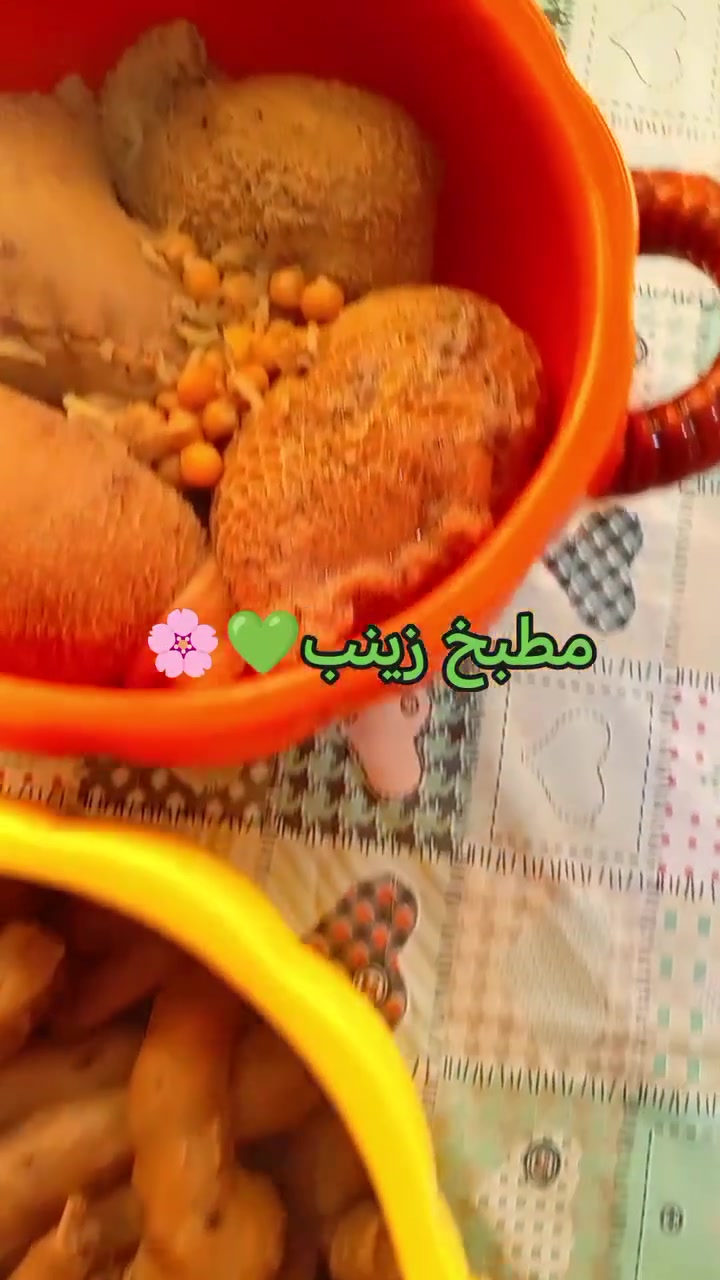 من رخصة الأدمن 🌹
اللهم لك الحمد حتى ترضى
 تجهيز طلب خاص الغداء
#دولمه #كيبايات #ممبار
#كبه_طرابلسيه
#سليمانيه #بختياري
يوجد خدمة توصيل
***********
