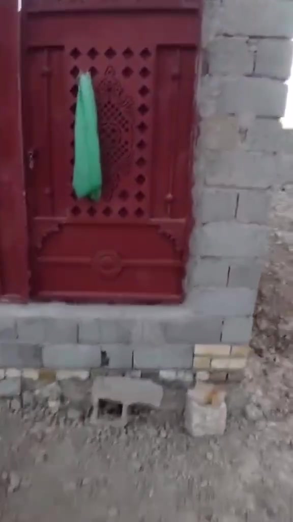 هيكل البيع ***********
