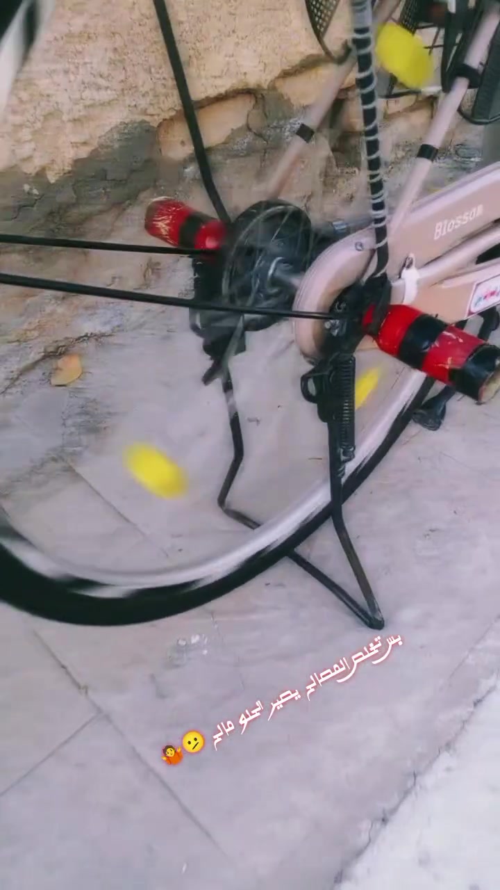 دراجة • بعقوبة