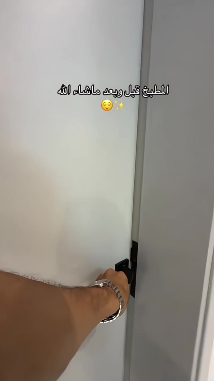 ارسطو • كوارتز • هدية جهاز