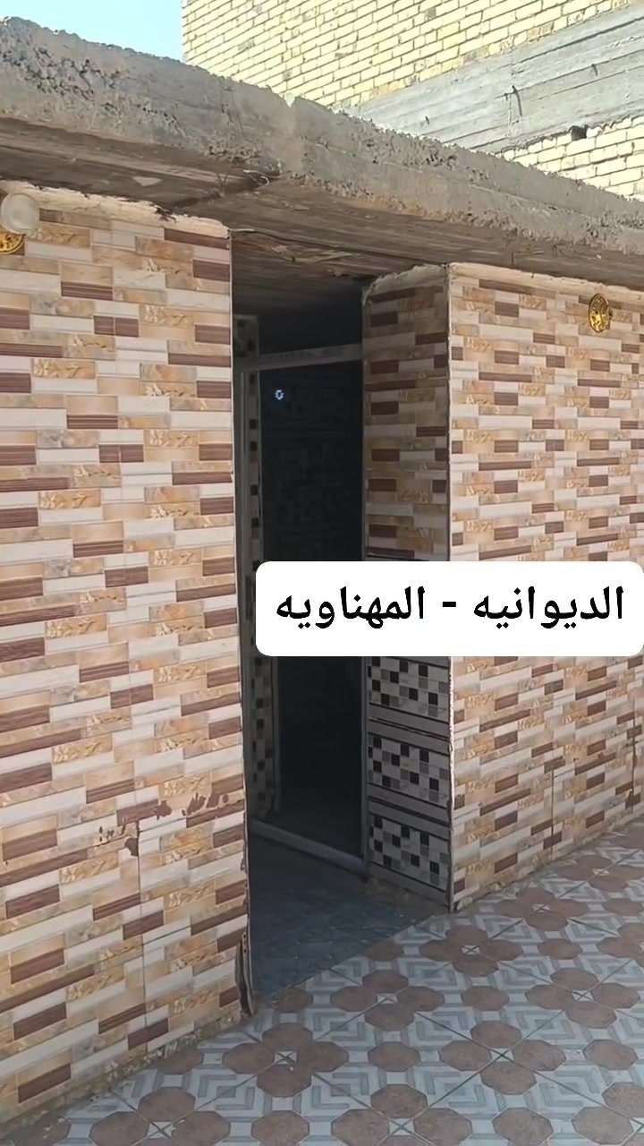 ياالله 
بيت طابو صرف مساحه 350م متر في حي الرسول يحتوي على ثلاث غرف نوم واستقبال وصاله ومطبخ وصحيات داخلية وخارجية ومخزن 
 السعر 42 مليون وبي مجال
للأستفسار 
    احمد شهيد ‏‪***********‬‏
محمد ابوخبط ***********
