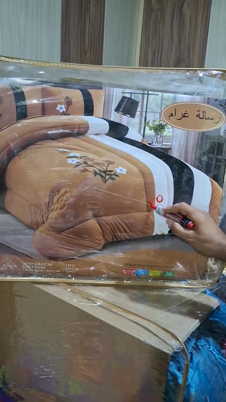 بابل المسيب • توصيل كل المحافظات • قناة تليكرام