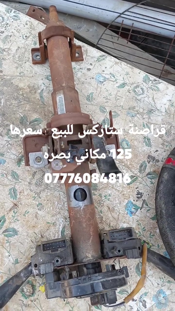 لا توجد تفاصيل
