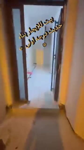 ايجار • لا تفاصيل • موقع غير محدد