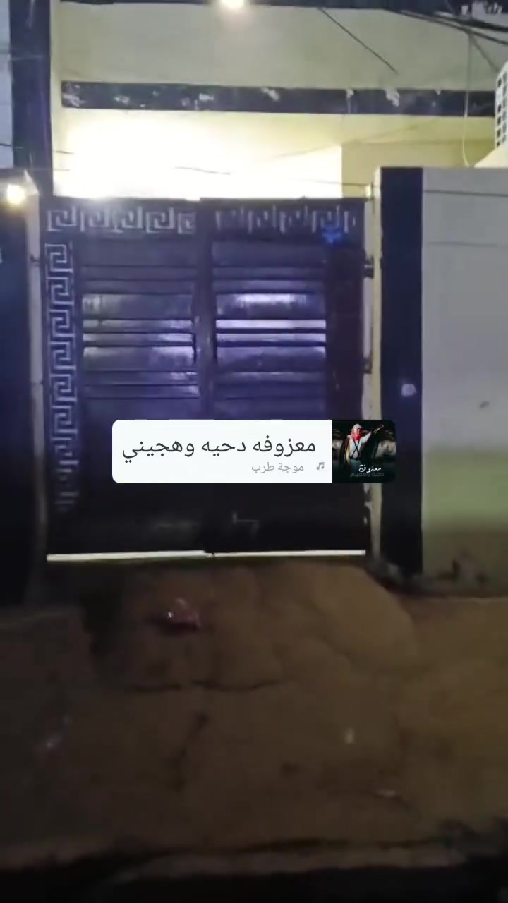 للبيع دار مساحه ١٠٠ متر طابو ملك صرف منطقة البلديات الصحفين الدار طابقين بناء ٢٠١٨ يحتوي على استقبال وممر وصاله من ضمنه المطبخ وخدمات وغرفة نوم وفوق غرفتين نوم وخدمات والطابق الثالث بيتونه ومخزن وسطح الدار سعره ١٨٥ مليون ومطلوب قرض إسكان ١٧ مليون ينزلن من السعر للإستفسار مع رقم مكتب المستقبل للعقار ***********خلف مطعم الهلالي مطعم خلدون سابقا
