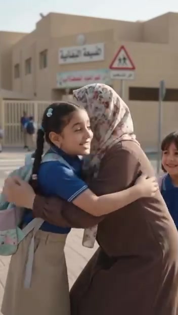 معهد الزيتون • التسجيل مفتوح • كمالية والرئاسة