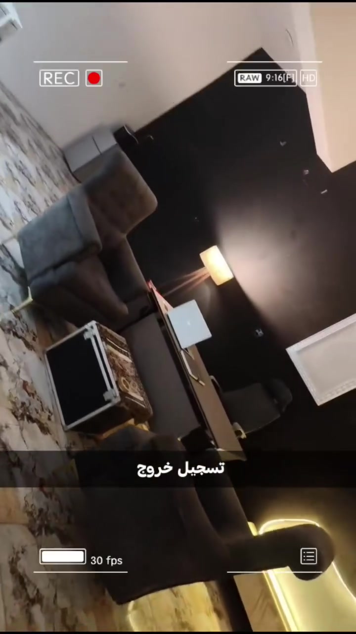 أمجد التركي • حجامة • أجهزة حديثة