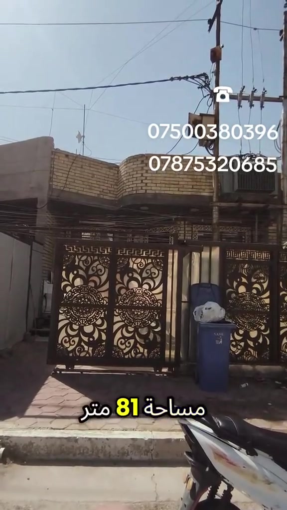 لا توجد تفاصيل
