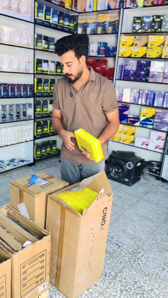 توفر اج فور اصفر بلادي #سلام_هادي 
