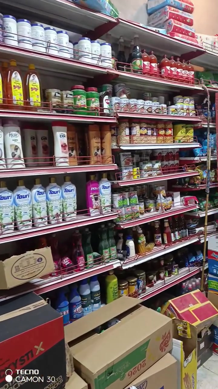 السلام عليكم رفوف للبيع أبو الجسرين  العدد ٣٧ رف المكان بغداد المعامل سعر ٢٥٠ وبيهن مجال ***********
