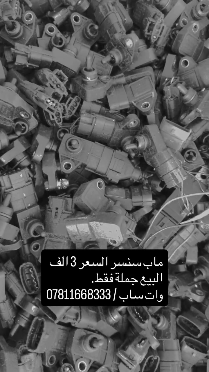 لا توجد تفاصيل
