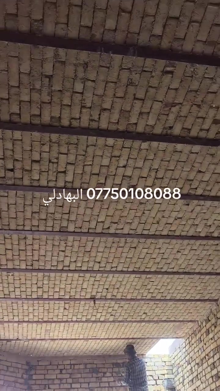 خلفة بنا عكادة ***********البهادلي

