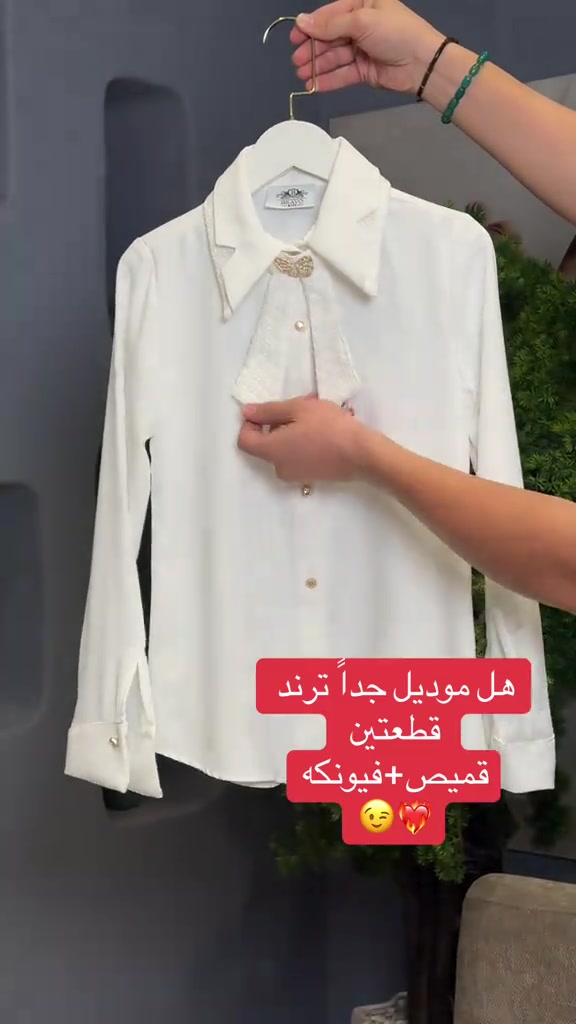 كراميش موسم المدرسي مخرب الحجي 😂💕 الضمان القماش اكثر من سنة القياس من 6 الى 17 سنة كل القياسات موجودة ومحدوده الكمية للحجز واتساب *********** 💰👍🏻
