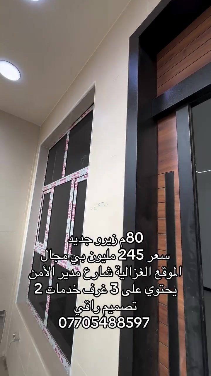 لا توجد تفاصيل
