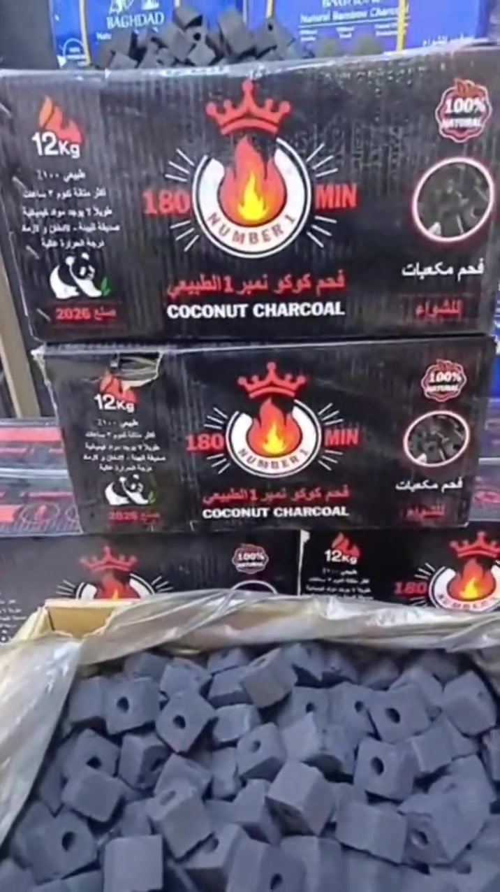 فحم طبيعي • درجة أولى • سعر بلاش
