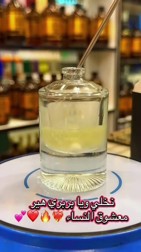 اجود انواع العطور ثبات وفوحان 24س

ديالى المقداديه حي المعلمين 
للاستفسار مراسله واتساب 

‭***********‬
