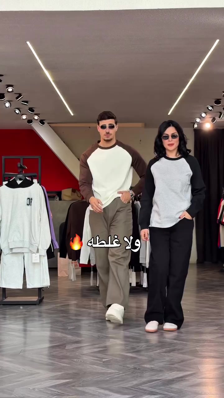 كودي • البصرة • توصيل يوم واحد
