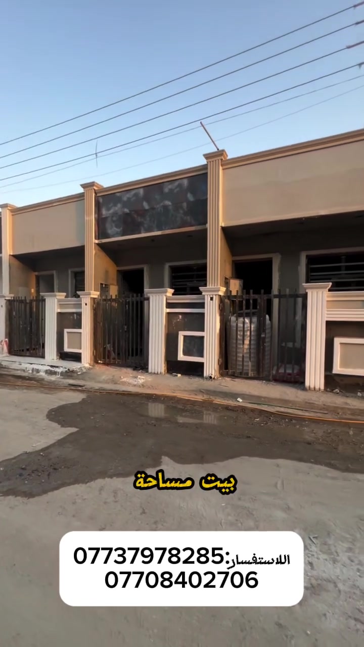 لا توجد تفاصيل
