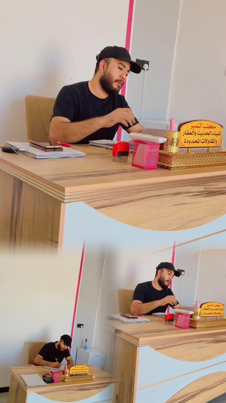 مكتب التميز للبناء الحديث والمقاولات المحدودة

نحن نجمع بين دقة التصميم وجودة التنفيذ

هل تحلم بمشروع بناء فريد ومتقن؟

في التميز، نحول مخططاتك إلى مبانٍ عصرية ومتينة، بفضل خبرتنا الشاملة في جميع مراحل العمل:

✅ التصـمــيــم: إبداع معماري يراعي أحدث المعايير الجمالية والهندسية.

✅ التنـفـيــذ: جودة عالية في البناء وإدارة محترفة للمشروع لضمان التسليم في الموعد.

📍 الموقع: ميســـــــــــــــــــــــــــان—حي الموظفين شارع ٢٠

بإدارة: م. خيرالله علي

للاستفسار عن مشاريعكم والاستشارات الهندسية:

📞 اتصلوا بنا الآن:

***********

***********

***********
الاسعار 
350الف
400الف 
450الف 
500الف  
مكتب التميز... التميز في البناء، سر نجاحنا!
