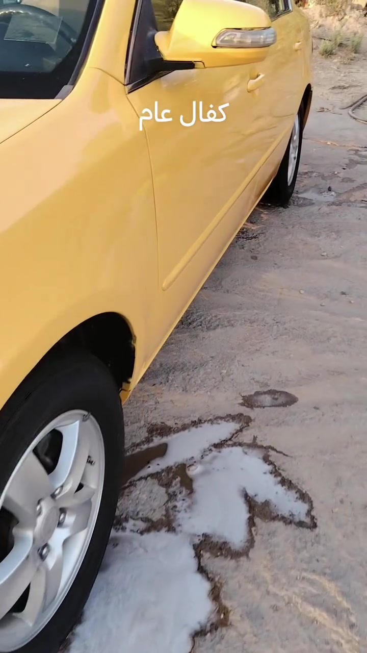 كفال عام جاهزه الخيره ***********
