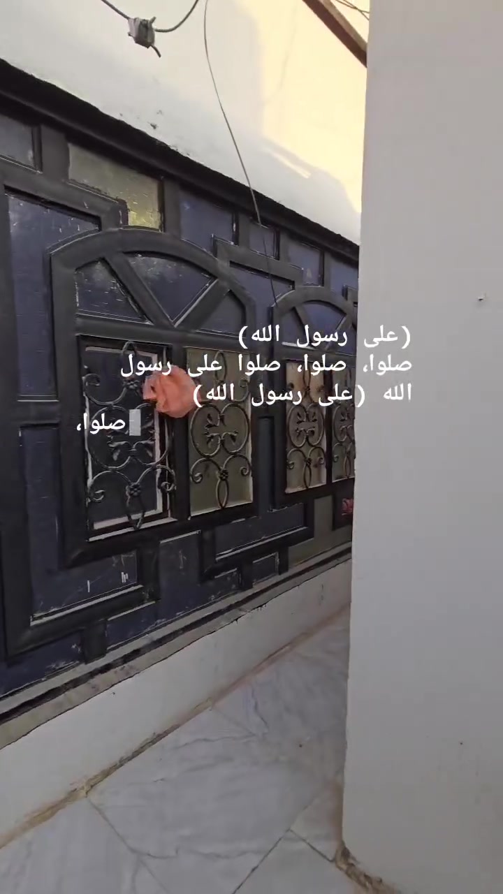 كوفه البراكيه • ١٠٠م • طابو زراعي