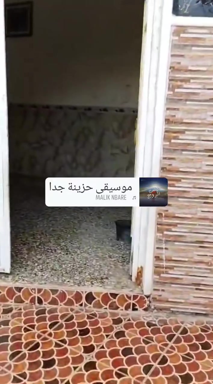 حي الحسين الأول • ١٥٠م • واجهة ١٠م