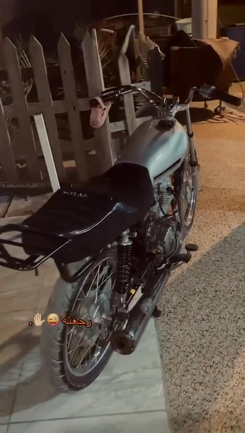 نامه • مكفول سرقة • شاصي مكفول