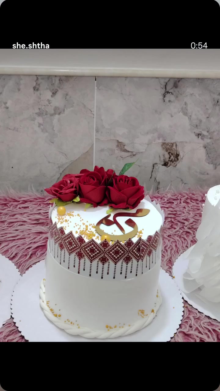 طلبيت اليوم ، حسب طلب الزبائن ، الف عافيه🤍💕
للتواصل واتساب ***********   العنوان كربلاء يوجد خدمته توصيل
