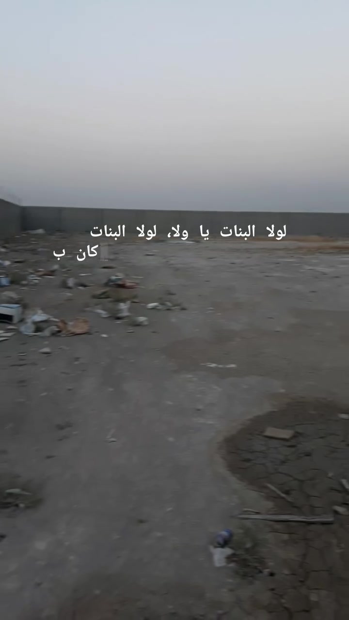دونم و٥٠٠ متر يعني ٣٠٠٠ متر طابو زراعي سند ٢٥ في منطقة ١٠ مناصير بيه كافه الخدمات  ماء أسأله وكهرباء  ومسيجه سياج بلوك حول لكاع بل كامل بيه كافه  منطقه مخدومه بل كامل  منطقه مخصصه لشاليهات ومزارع  اب نص مزارع وشالهات  مابيه نقص ابره  خدمات سعر  ١٣٥ مليون  اتصل  *********** بي واتساب
