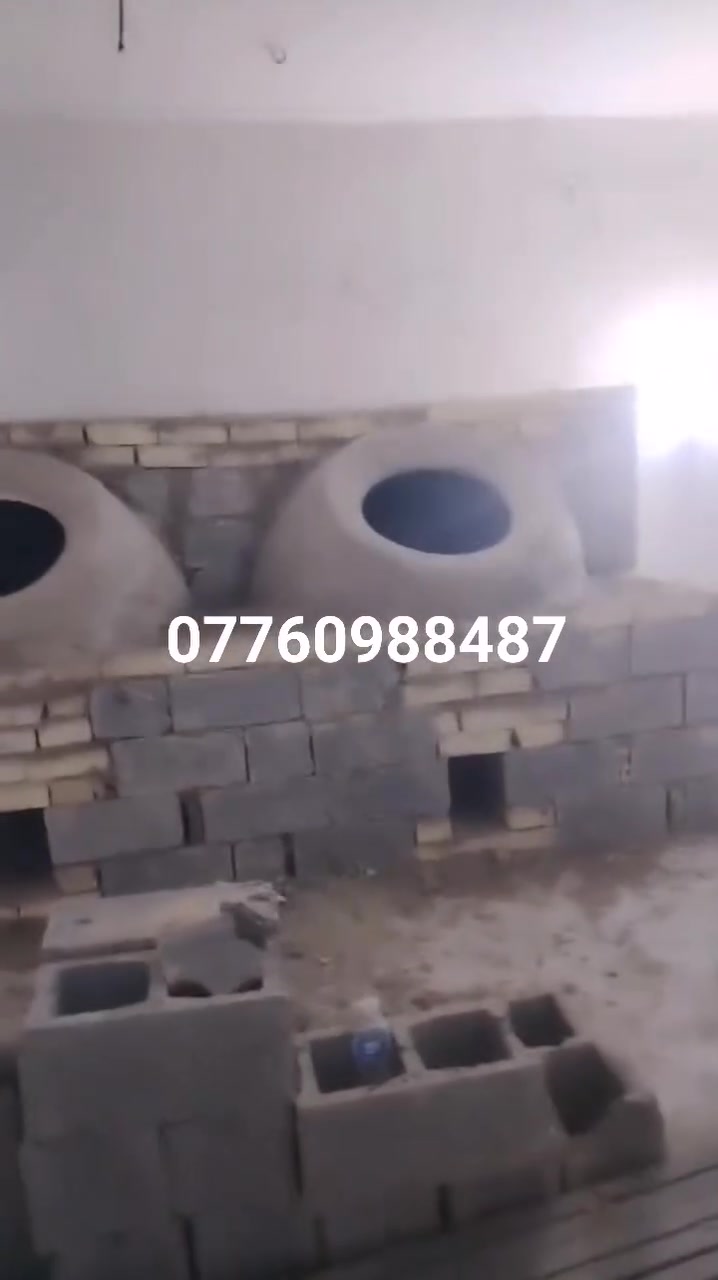 بناء تنانير • تركيب تنانير • الحرية بغداد