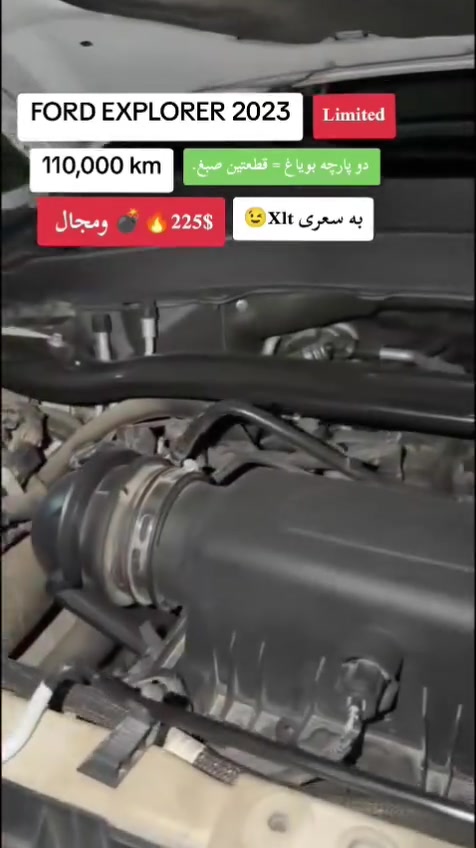 Limited
كامرات ٣٦٠ 
حساسات 
مكينة ٢.٣ توين توربو 
كشنات تدفئة تبريد 
كشنات خلفية تدفئة 
تبريد وتدفئة مركزي 
داخلية كريمي وصاجي 
سماعات ماركة 
صندوك كهربائي 
خمس ابواب بصمة 
مرايات طي 
نقطة عميه 
رادارات
داخل سبع ألوان 
محدد سرعه 
قيادة ذاتية 
وبريك ذاتي طوارى 
وأوتو هولد 
وكير ماوس 
وهند بريك كهربائي
سعر 225مجال 
للتواصل ***********
