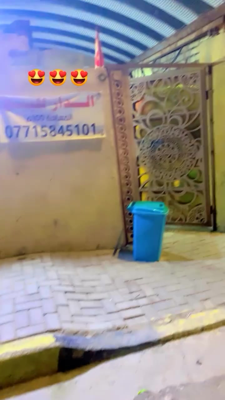 بيت بل كفائات العبيدي واجهيه 6 مساحه 100 قريب على شادع50 ولمدارس *********** سعر 63
