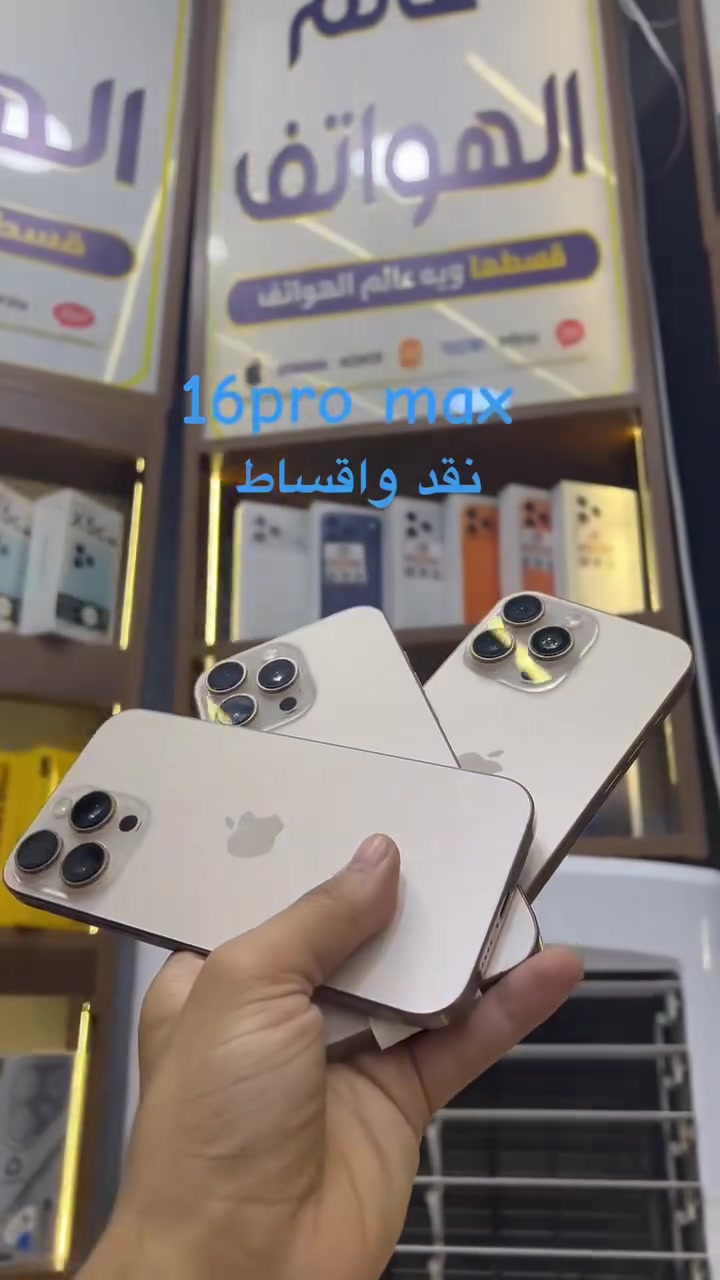 لا توجد تفاصيل
