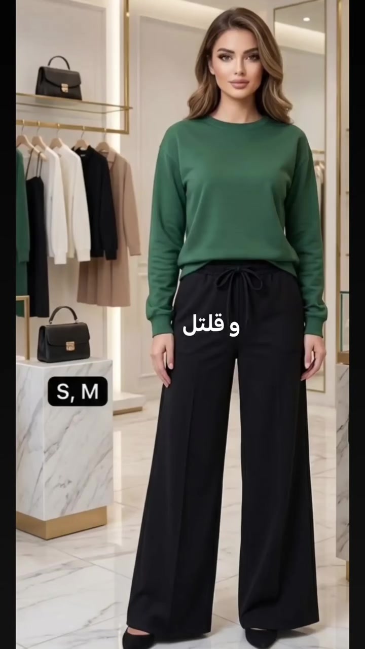 تراكسودات • نسائية • شتوية