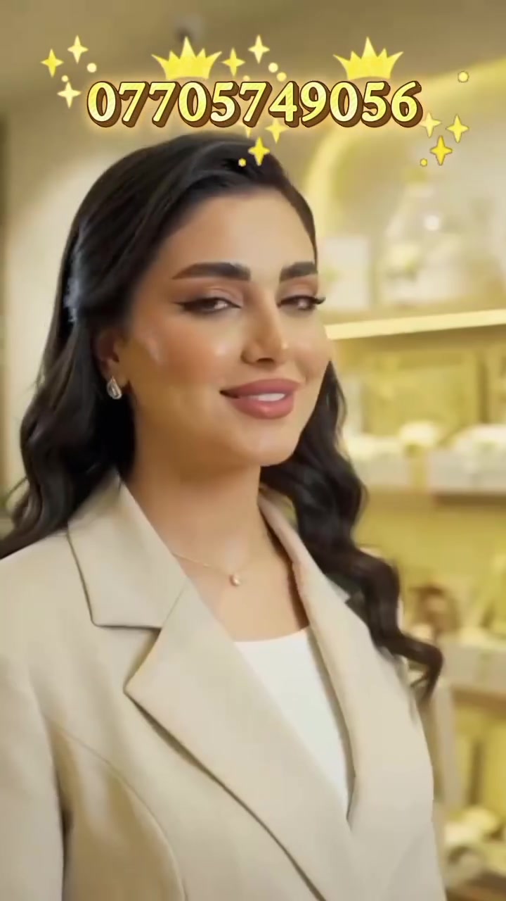 سلام الشمري • الشورجه • عراس ومناسبات