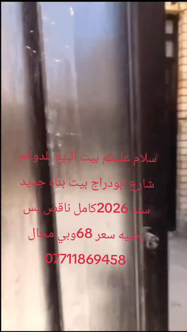 لا توجد تفاصيل
