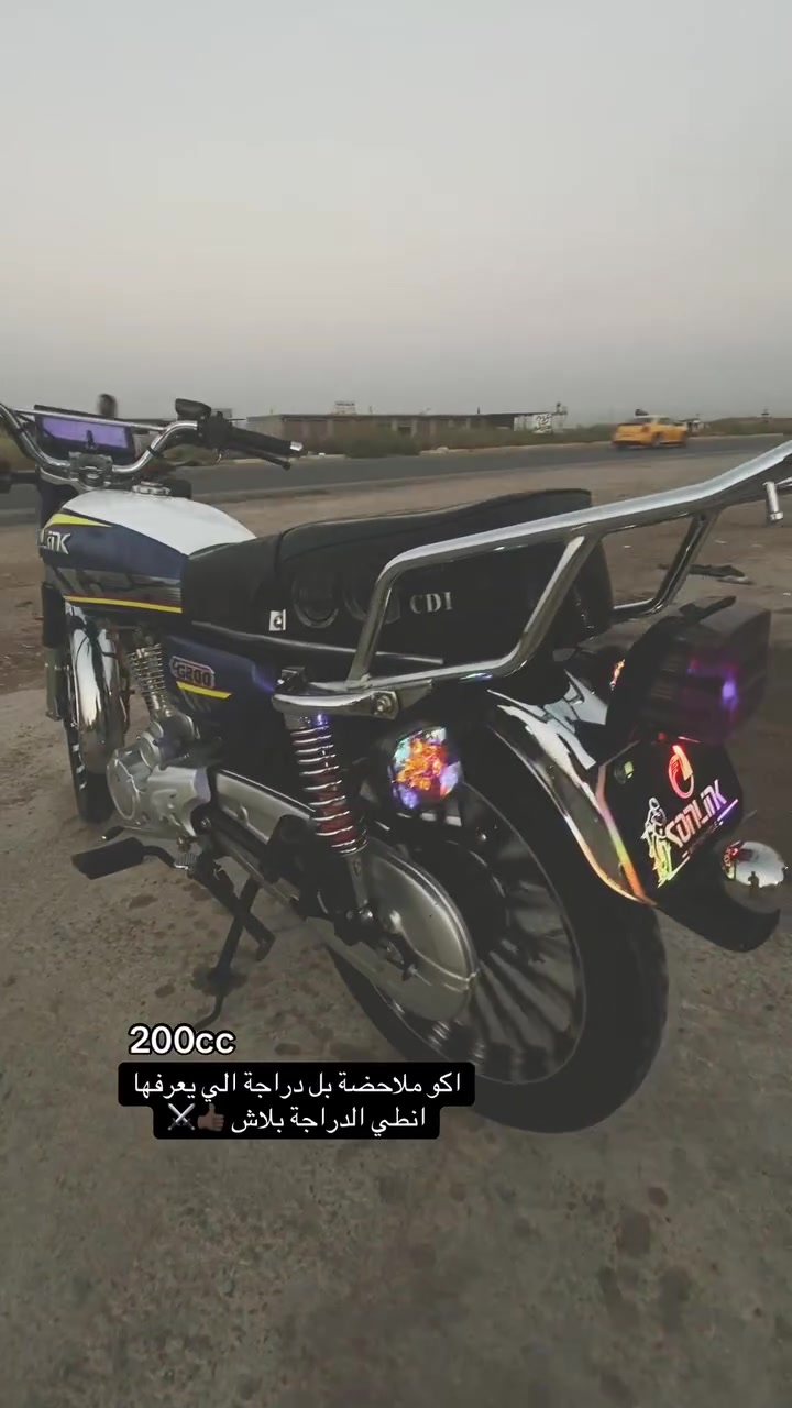 يا الله سلام عليكم
دراجة سيفان للبيع 

موديل //2025

لون مميز بحري 🌊

اوراق كاملة //مكينة 200cc

دراجة خير من الله 

العنوان //ديالى بعقوبة تقاطع القدس 

رقم الهاتف//***********

ملاحضة مامتواجد خاصص
