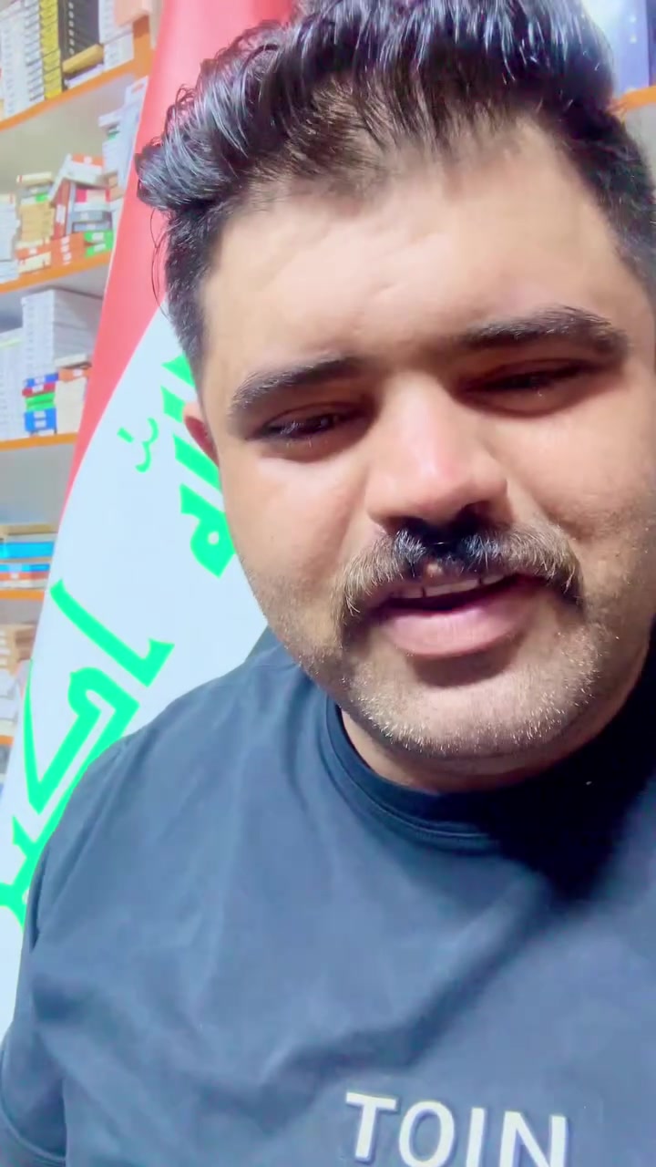 عرض الخميس والجمعة • بطاقة سكن • لا استنساخ