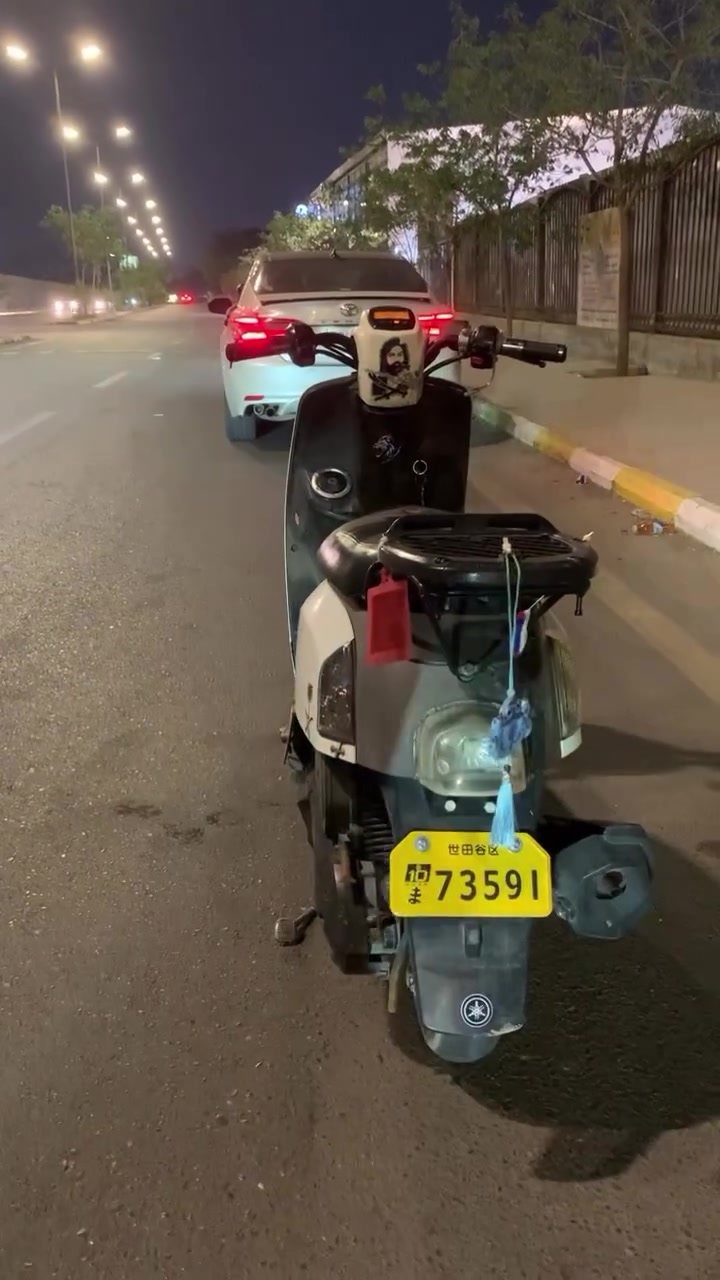 ماكس بوليس • جديدة • كفالة عامه