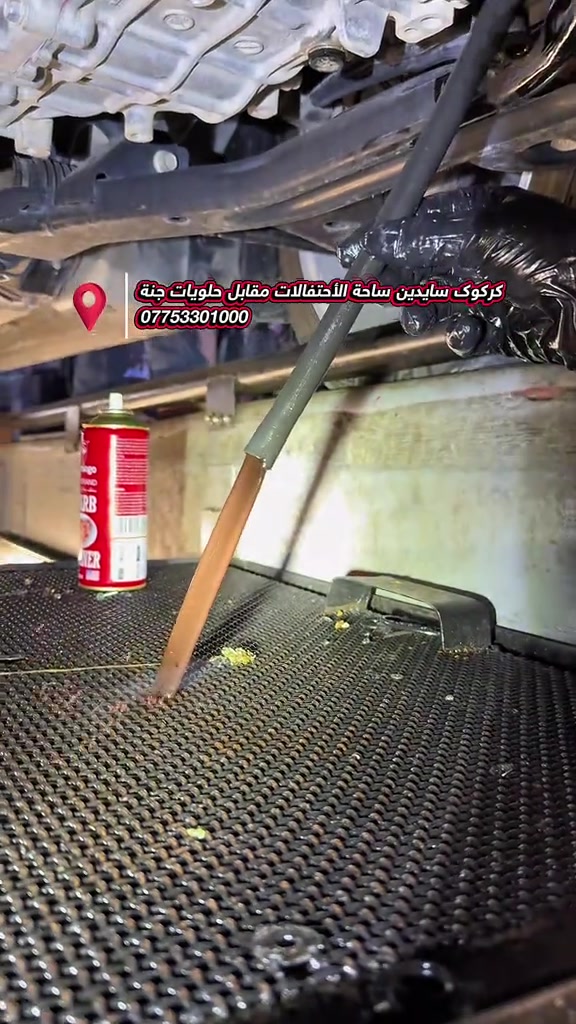 كركوك سايدين ساحة الأحتفالات مقابل حلويات جنة *********** #كركوك #kirkuk #کەرکوک #karkuk #motosel 
