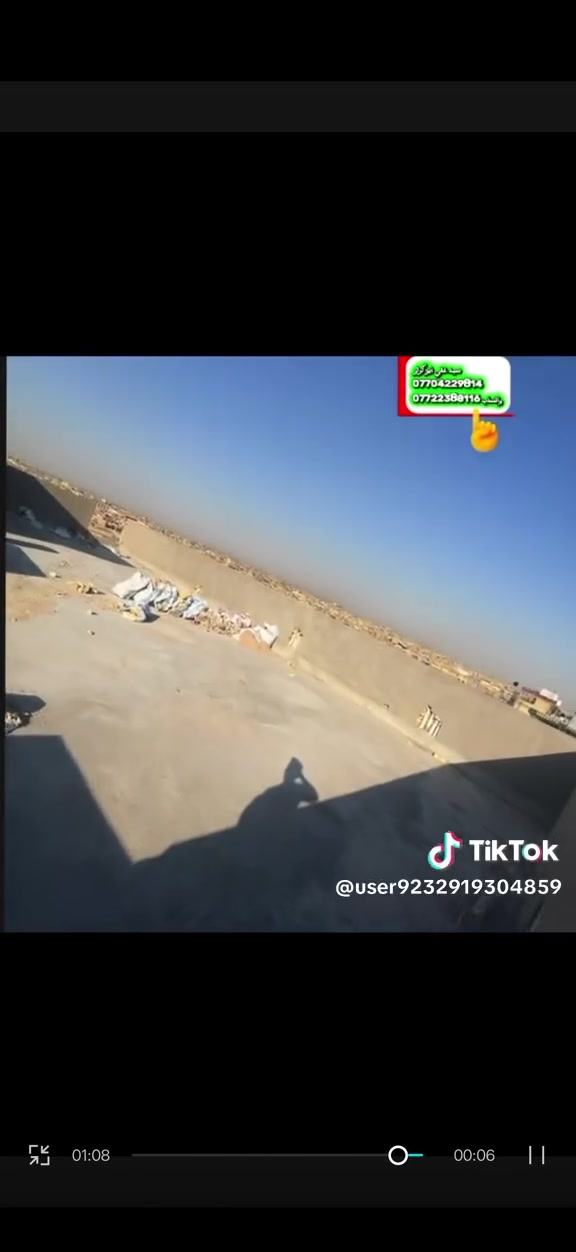 خلفة تطبيك اشتايكر السطوح بانسب الاسعار وبضمان الشغل كرسته وكرسته وعمل تصليح وتنظيف السطوح *********** موجود واتساب نشتغل في بغداد ودوره وكربلاء
