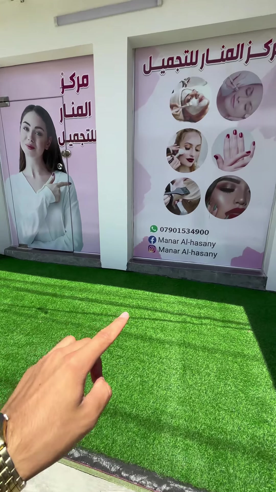 تم بحمد الله افتتاح المركز😍🪬
 وستكون اوقات الدوام من الساعة الثالثة الى الساعه التاسعة مساءً😘
للحجز والاستفسار 👇🏻
***********
