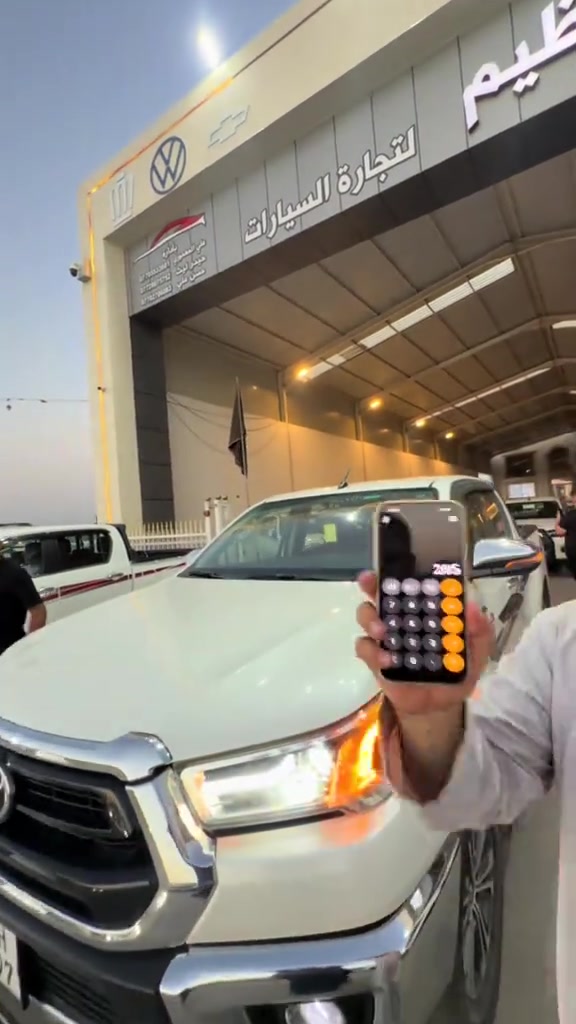 تويوتا السعودي 2021 للاستفسار والتواصل ☎️ *********** #معرض_النبأ_العظيم 
