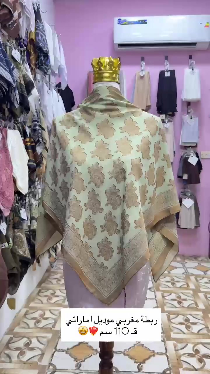 لا توجد تفاصيل
