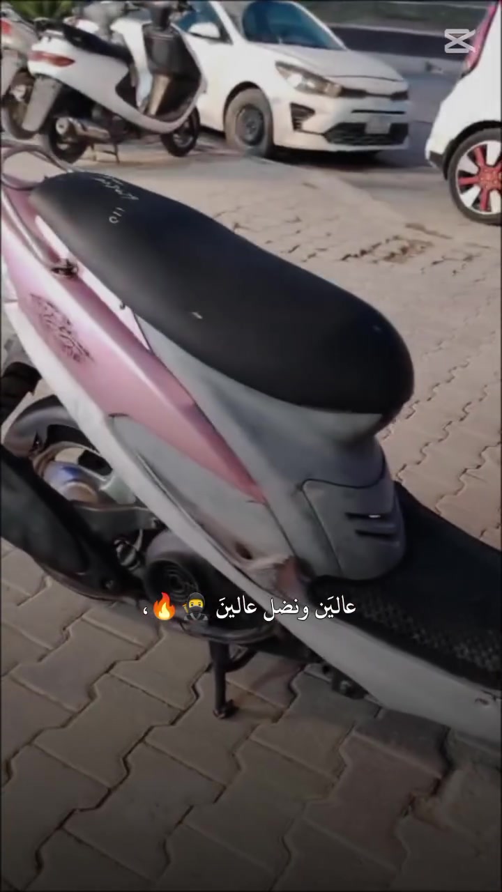 سلام عليكم دراجه ماكس للبيع دراجه  كفاله عامه مكاني ديوانيه جمهوري وهاذا رقمي بس شراي يتصل عليه ***********
