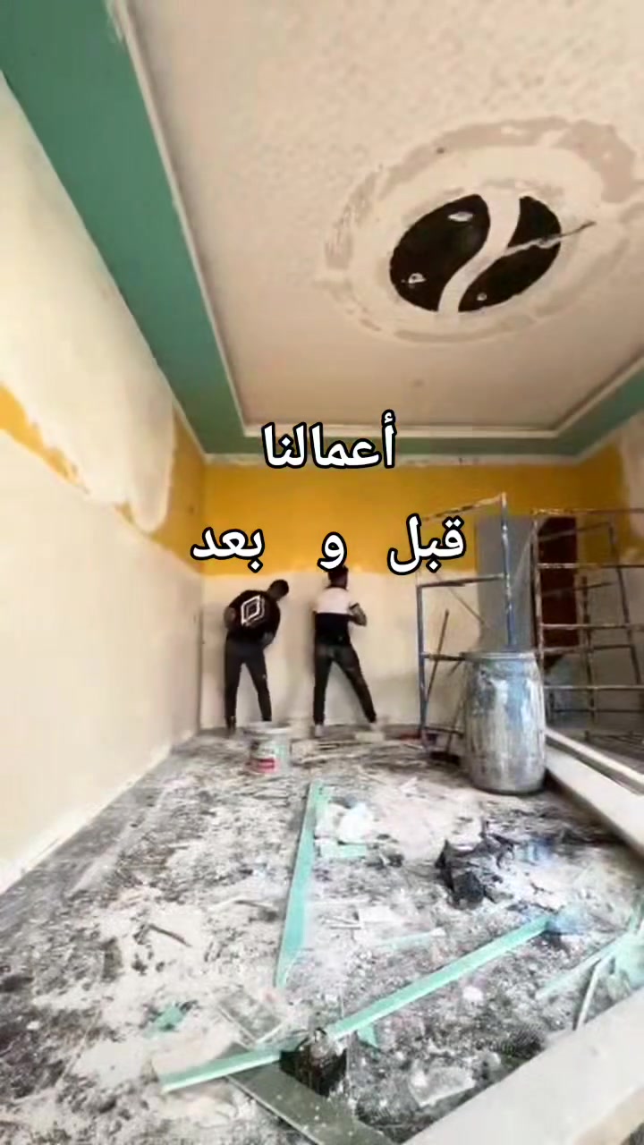 للإستفسار 
***********
