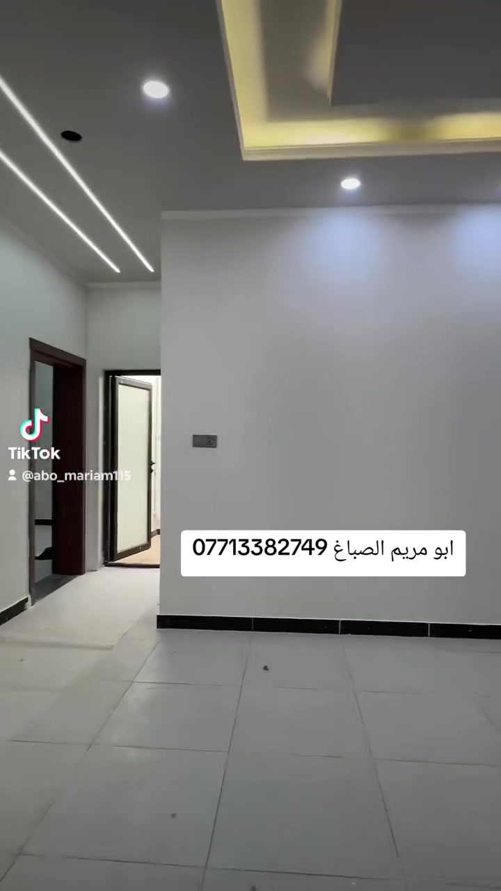 #ديكورات_واصباغ_ابو_مريم العمل على المتر وقطعي بأسعار مناسبه😊 #يشرفنا_زيارتكم_صفحتنا *********** #بــغــداد
